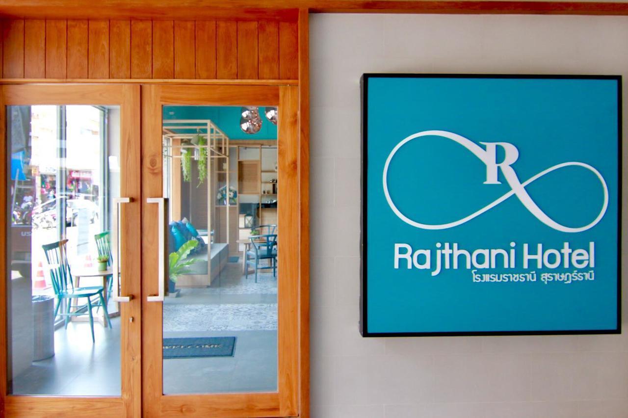 Rajthani Hotel - Sha Certified Surat Thani Exterior photo